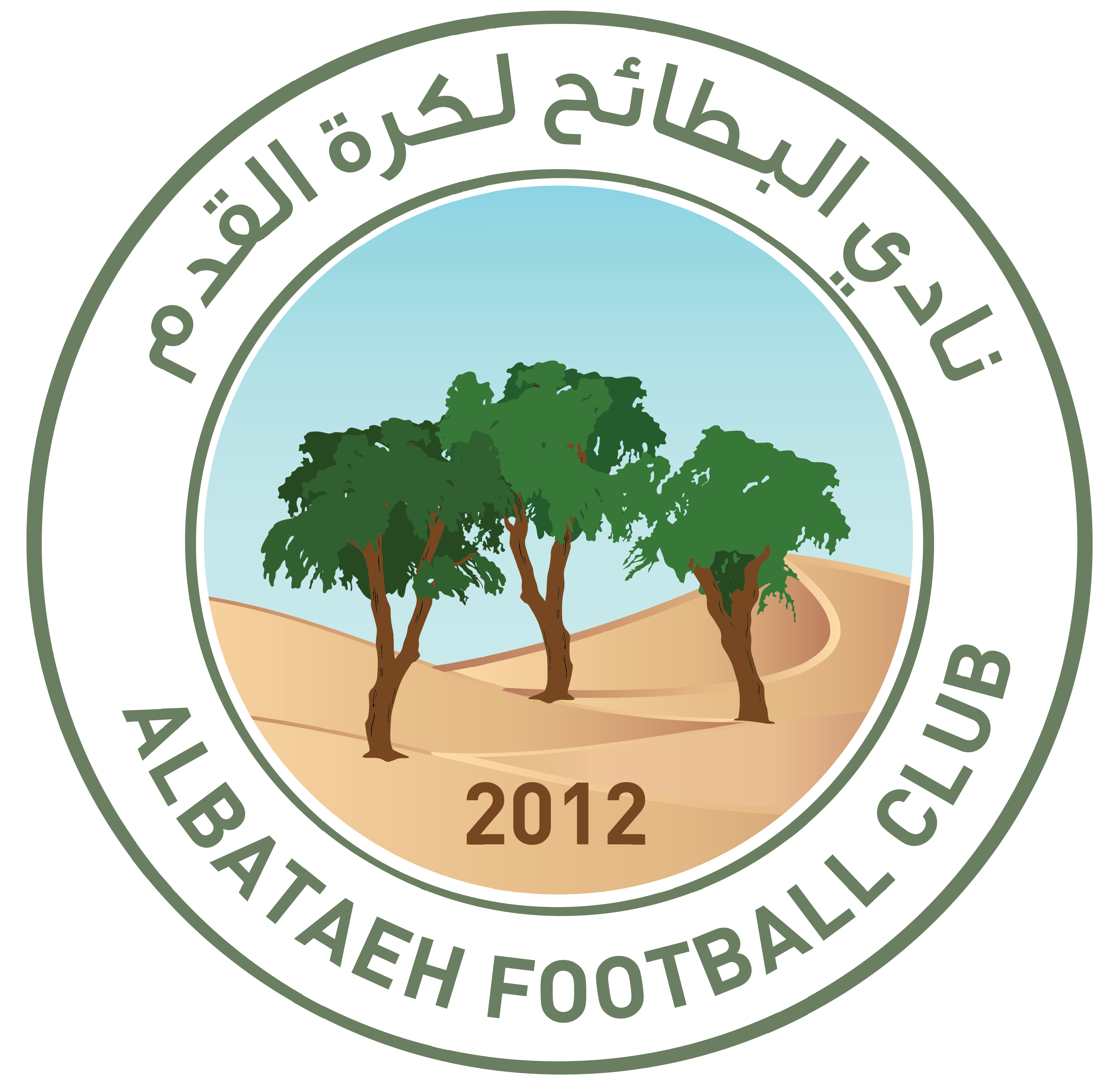 https://img.njwulian.com/img/football/team/2194d8f23b8504ac8ca5861a508ecbe3.png