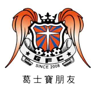 https://img.njwulian.com/img/football/team/d963a06960f5d4456f03f670bfad52ad.png